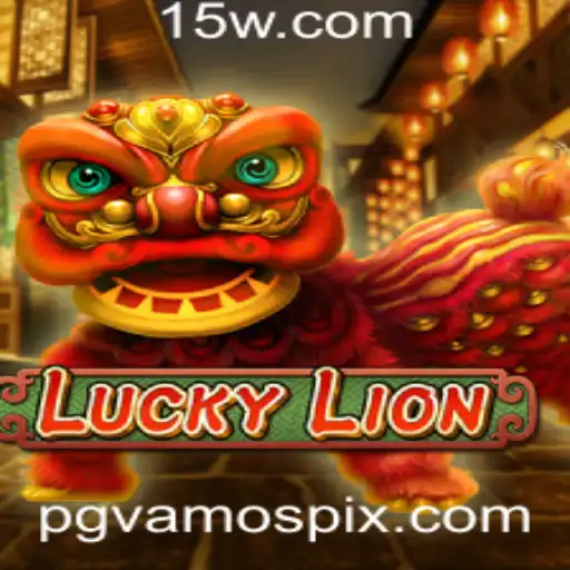 Explorando o Universo do Jogo LuckyLion: Regras, Estratégias e Eventos Atuais